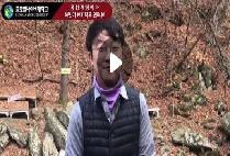 [영상]2019 하반기 MT 재학생 인터뷰 2