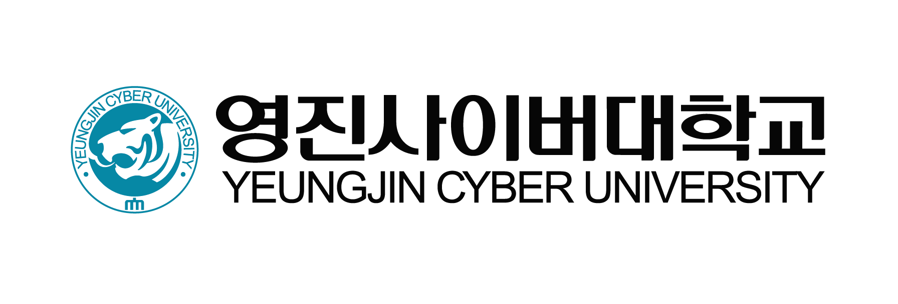 영진사이버대학교 