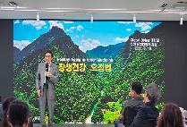 92세 현역이 말하는 건강 비결…매일 지키는 ‘다섯 가지 기본’